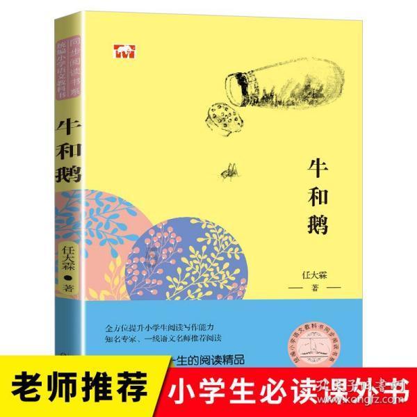 你对自己了解嘛？，助您拓宽知识视野