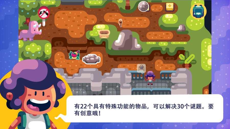 坚守25波