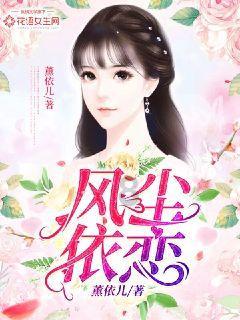 索瑞尔花园逃生