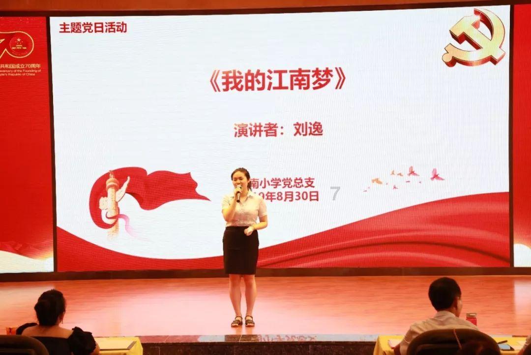 中世纪财宝对对碰