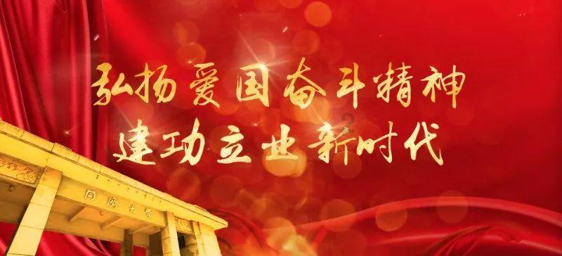“暖胃”又“暖心” 浙江将再建2500个助餐点