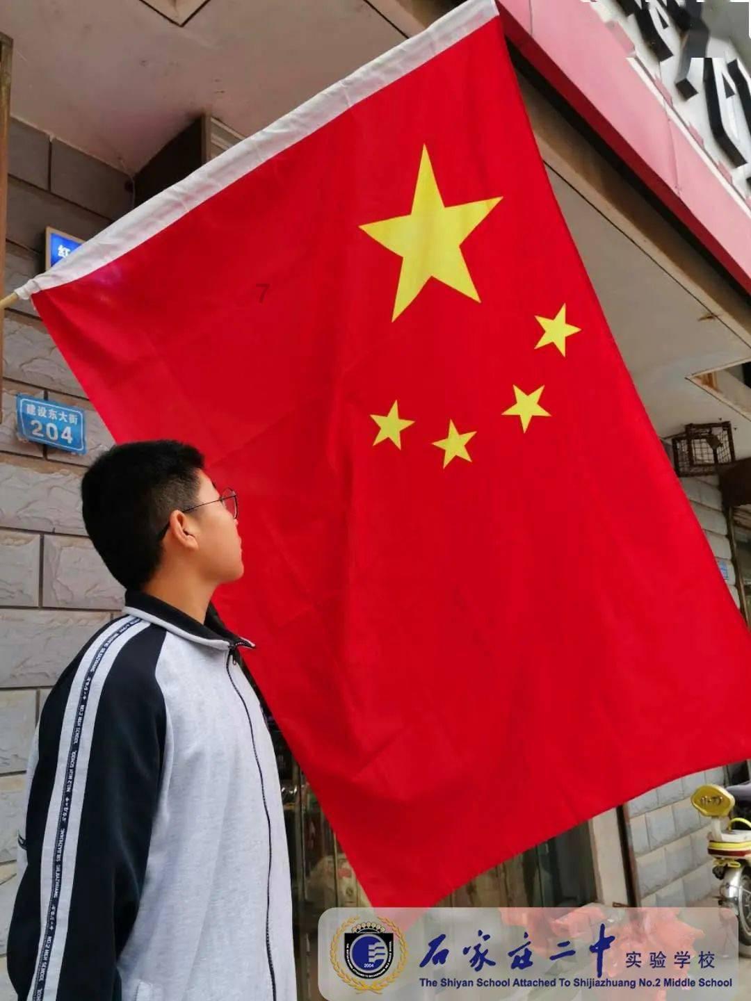 从渭源到西昌要核酸检测吗？游戏画面