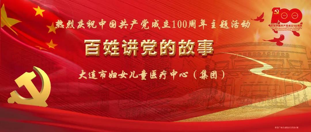 白酒如何做网络推广？游戏画面