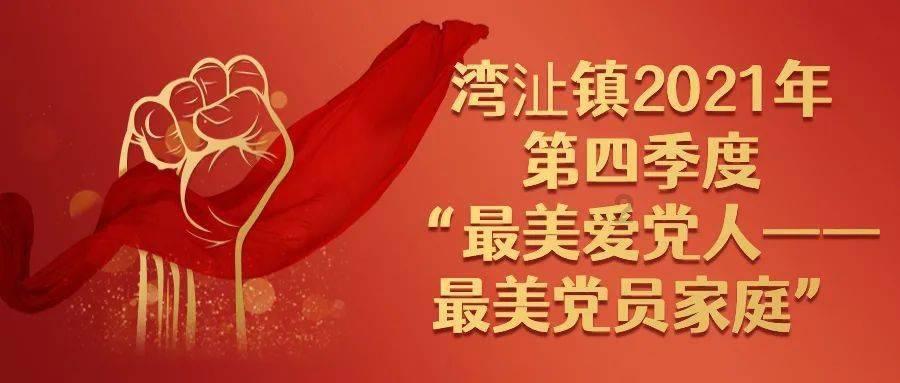 发现乐趣，尽在怎么把支付宝个人账户变成企业账户红迪网