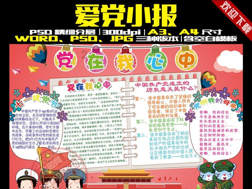 拨开浓雾遮掩 视频抽丝剥茧 东营公安连破拉车门、踹地下室门盗窃案件19起